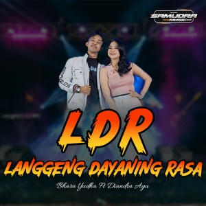 Diandra Ayu的专辑LDR (Langgeng Dayaning Rasa)