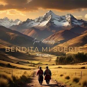 收聽Juan Hernandez的Bendita mi suerte (feat. Marcos Bustamante)歌詞歌曲