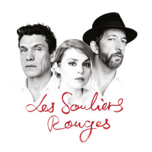 ดาวน์โหลดและฟังเพลง Je tombe amoureux พร้อมเนื้อเพลงจาก Coeur De Pirate