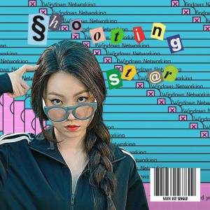 ดาวน์โหลดและฟังเพลง ShoOting sTaR พร้อมเนื้อเพลงจาก Suyo