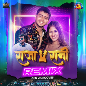 Album Raja Rani Remix from Bicky Babua