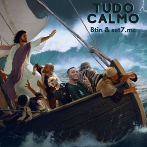 收聽set7.mc的Tudo Calmo (Remastered 2023|Explicit)歌詞歌曲