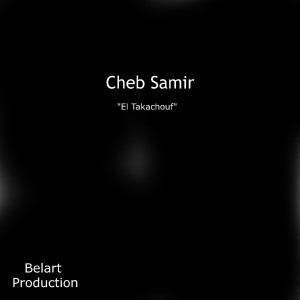 Listen to NASSARKAK OU NADIK song with lyrics from Cheb Samir