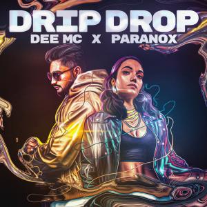 อัลบัม Drip Drop ศิลปิน Dee MC
