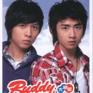 Dengarkan lagu 我不是...宋承憲 nyanyian Buddy dengan lirik