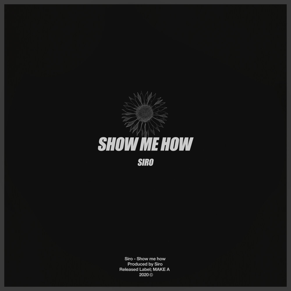 Show Me How
