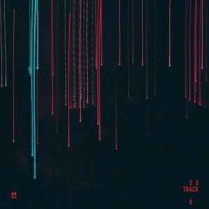 收聽032TRACK的선歌詞歌曲