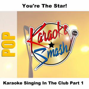 ดาวน์โหลดและฟังเพลง All Rise (karaoke-version) As Made Famous By: Blue พร้อมเนื้อเพลงจาก Studio Group