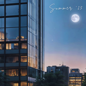 ดาวน์โหลดและฟังเพลง cidade velha พร้อมเนื้อเพลงจาก Mindless Meditation