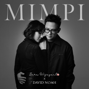 Listen to MIMPI song with lyrics from Sara Wijayanto