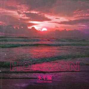 I.M (MONSTA X)的專輯Horizon