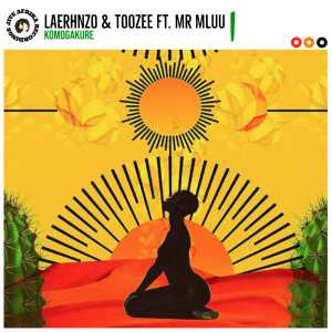 收聽LaErhnzo的Komogakure歌詞歌曲