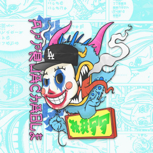 Album Approachable oleh Hopp