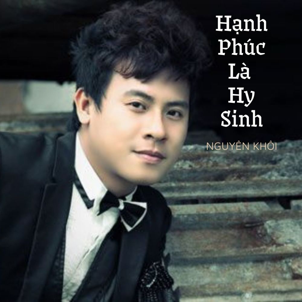 Cảm Giác Tình Yêu #1 (Version 2)