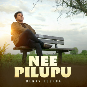 Album Nee Pilupu oleh Benny Joshua