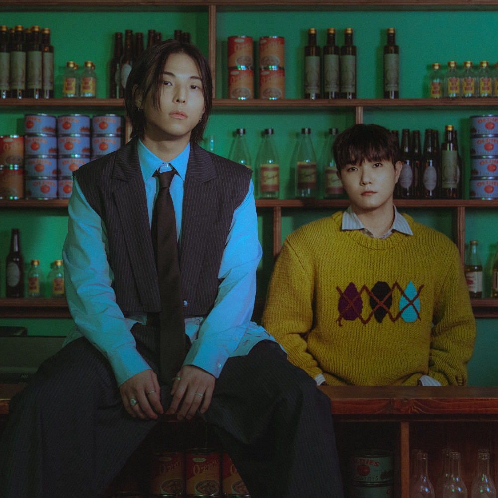 심호흡 (feat. chan, Hash Swan) (Take A Deep Breath)