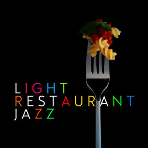 ดาวน์โหลดและฟังเพลง Freddie Freeloader พร้อมเนื้อเพลงจาก Easy Listening Restaurant Jazz