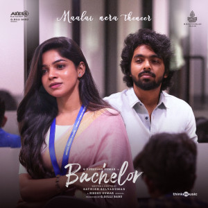Listen to Maalai Nera Theneer (From "Bachelor") song with lyrics from Siddhu Kumar