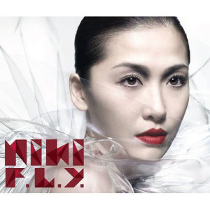 Listen to 最後倒數 (feat. Ghost Style) song with lyrics from 周丽淇