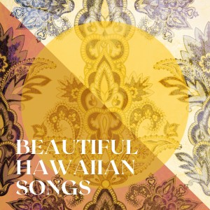 Dengarkan lagu Magic Is the Moonlight nyanyian Don Kalana and the Tahitians dengan lirik