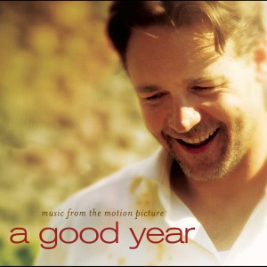 ดาวน์โหลดและฟังเพลง How Can I Be Sure of You พร้อมเนื้อเพลงจาก Harry Nilsson