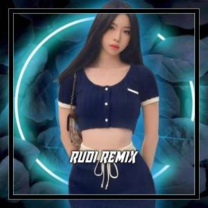 Album Dj Aduh Mama Tolong Beli Saya Hp Samsung Enakuen Terbaru 2023 oleh Dj Rudi Rmx