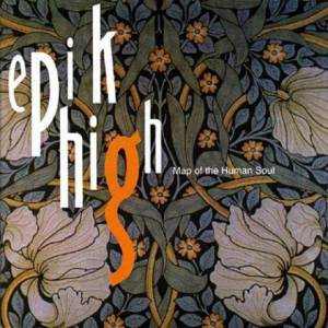 ดาวน์โหลดและฟังเพลง She is Pitiful พร้อมเนื้อเพลงจาก Epik High