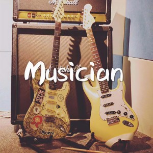 ดาวน์โหลดและฟังเพลง Musician (完整版) พร้อมเนื้อเพลงจาก Mover乐队