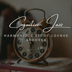 Music Ensemble的專輯Cognitive Jazz Canvas: Coffee Shop Study Lounge