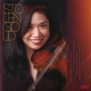 Airi Yoshioka的專輯Stolen Gold