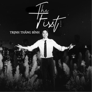 Listen to Khác Biệt To Lớn (feat. Liz Kim Cương) song with lyrics from Trinh Thang Bình