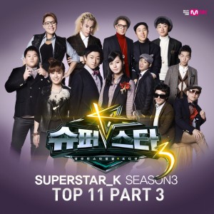 Album Superstar K3 Top11, Pt. 3 from Super Star K