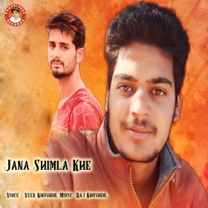 Album Jana Shimla Khe from Veer Khushdil