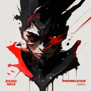收聽HØRU的PHONKLICIUS歌詞歌曲