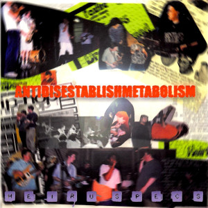 Album Antidisestablishmetabolism (Explicit) from Heiruspecs