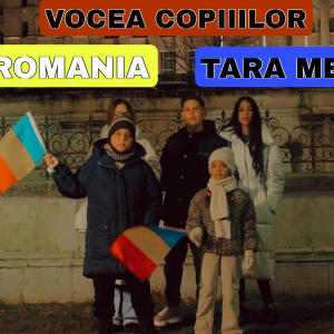 收聽Florin Purice的Romania e si tara mea Vocea copiiilor歌詞歌曲