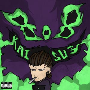 收聽808 Sallie的Flight (feat. Blue Pappi) (Explicit)歌詞歌曲