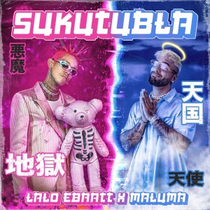 Album Sukutubla from Lalo Ebratt