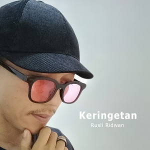 Rusli Ridwan的專輯Keringetan