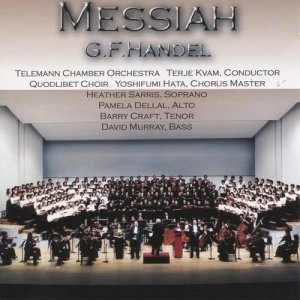 收聽Telemann Chamber Orchestra的Messiah, HWV 56: All We Like Sheep歌詞歌曲