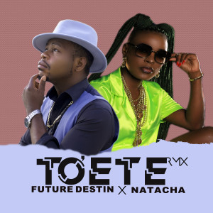 อัลบัม To'ete (Rmx) ศิลปิน Future Destin
