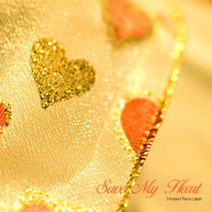 ดาวน์โหลดและฟังเพลง Save My Heart พร้อมเนื้อเพลงจาก 월아 Wol-A