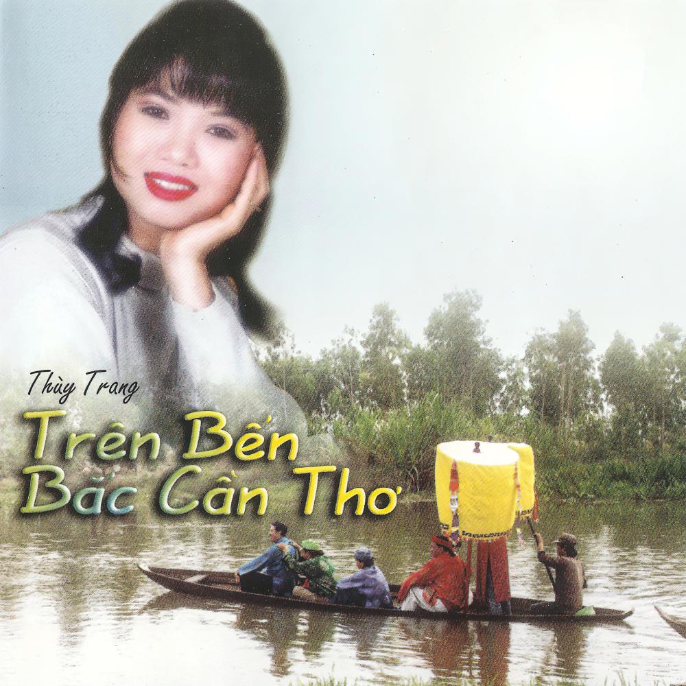 Bước chân trên sa mạc