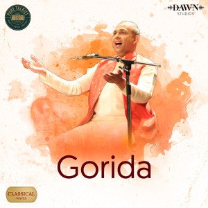 Listen to Gorida song with lyrics from Anand Bhate
