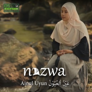 Album Ainul Uyun from Nazwa Maulidia