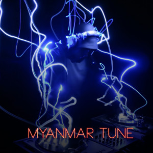 Album Myanmar Tune oleh Various Artists