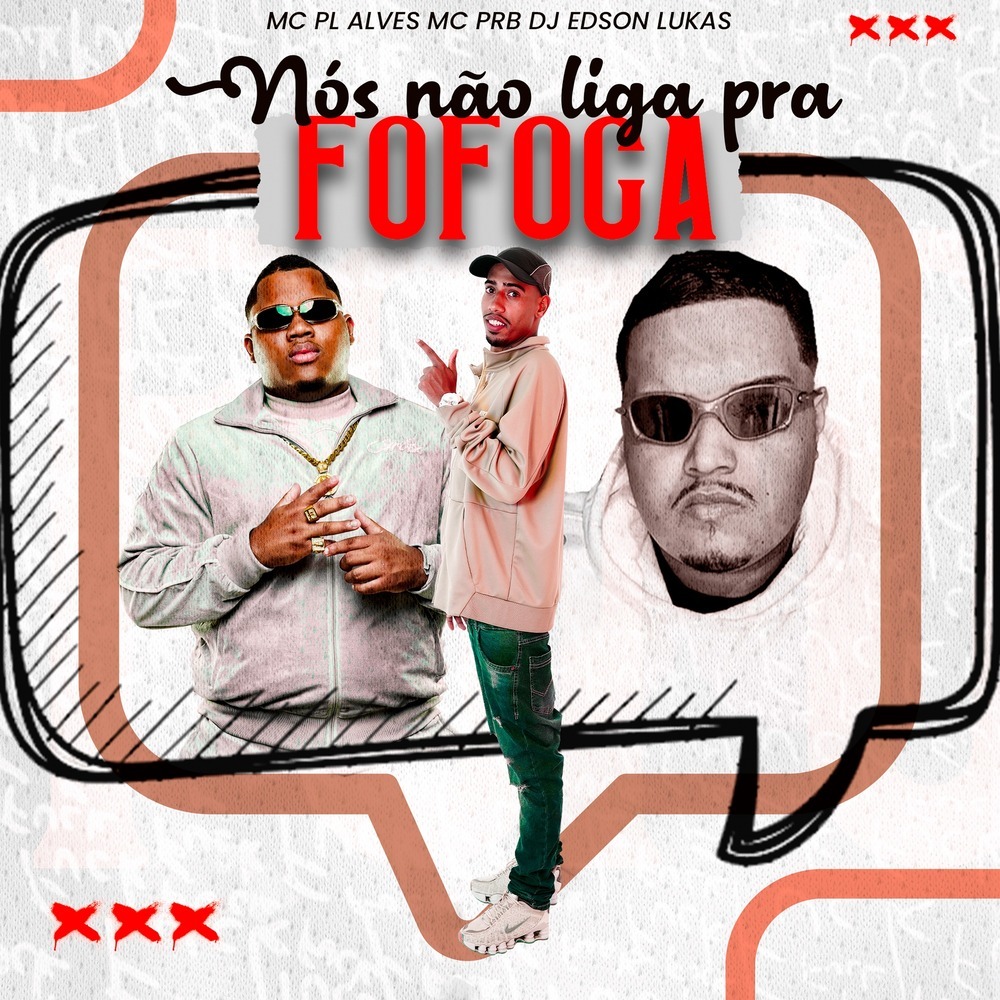 NÓS NÃO LIGA PRA FOFOCA (SPEED UP|Explicit)