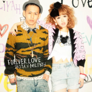 清水翔太的專輯Forever Love