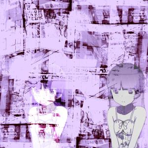 收聽DJ Kuroneko的pinch歌詞歌曲