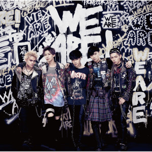 ดาวน์โหลดและฟังเพลง See you again พร้อมเนื้อเพลงจาก FlowBack